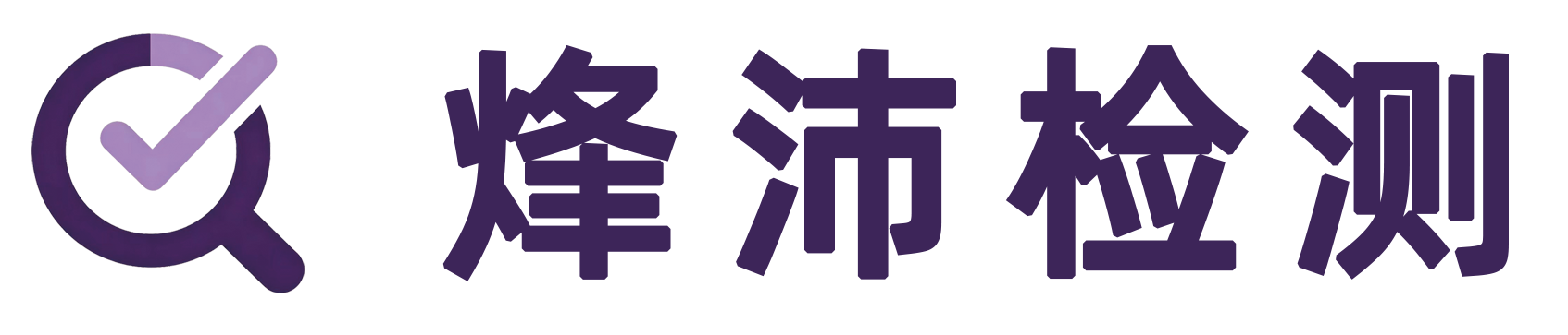 苏州烽沛检测技术有限公司 logo
